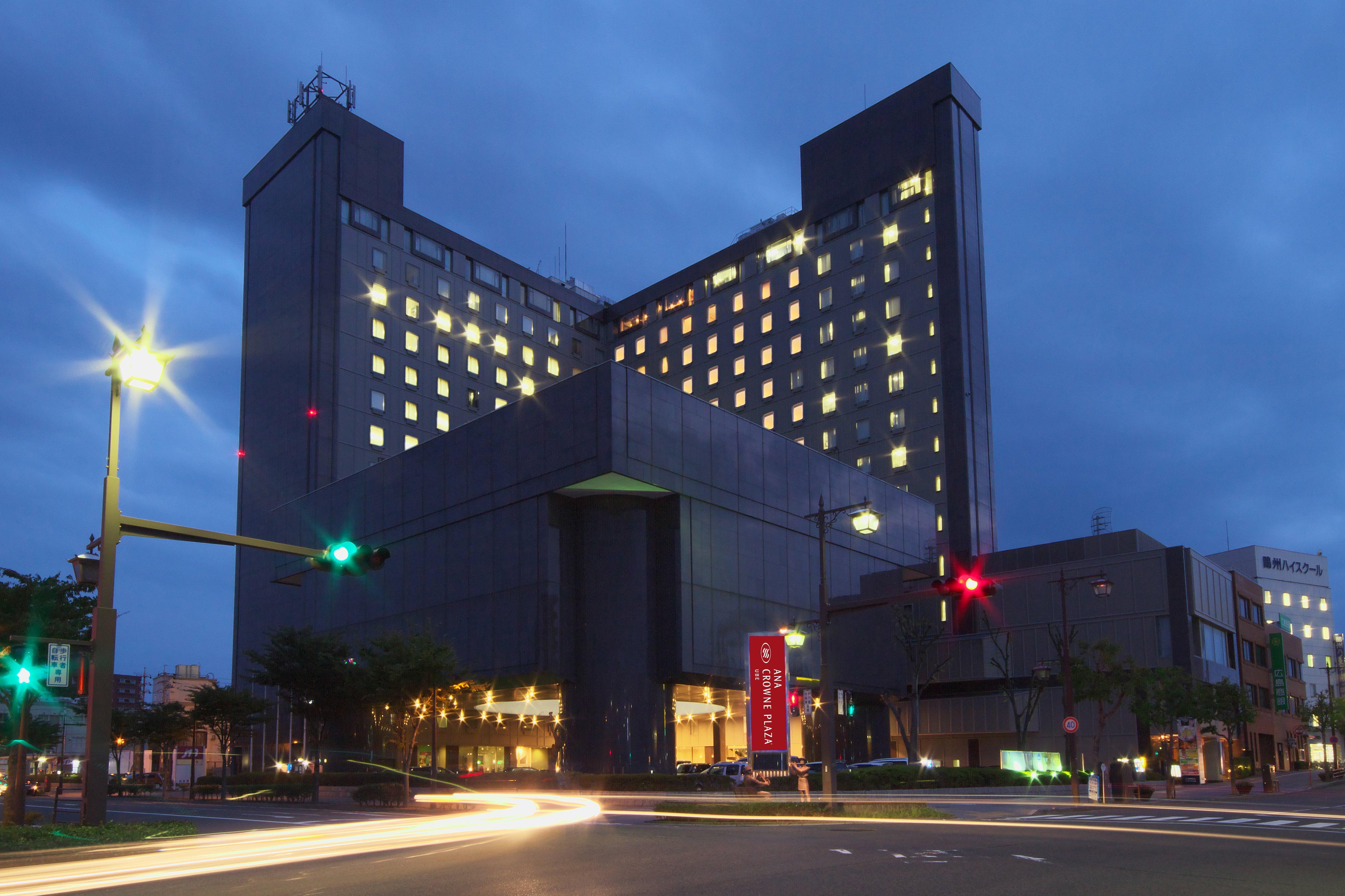 Ana Crowne Plaza Ube, An Ihg Hotel Exterior photo